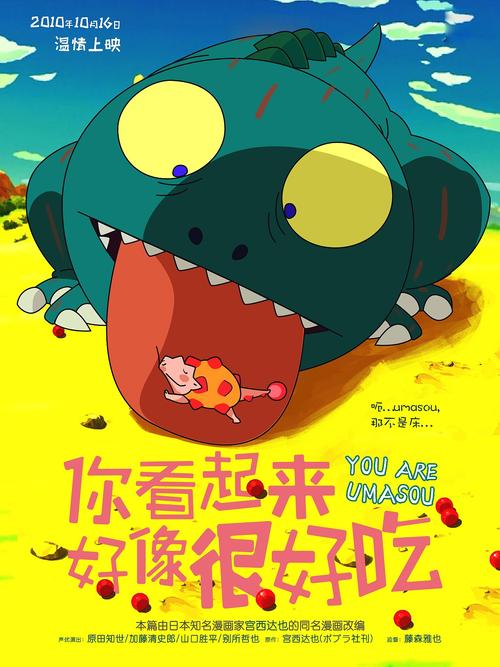 伯恩利办理假