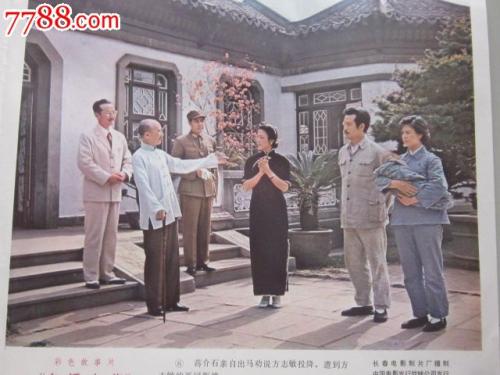大学文凭公办民办区别